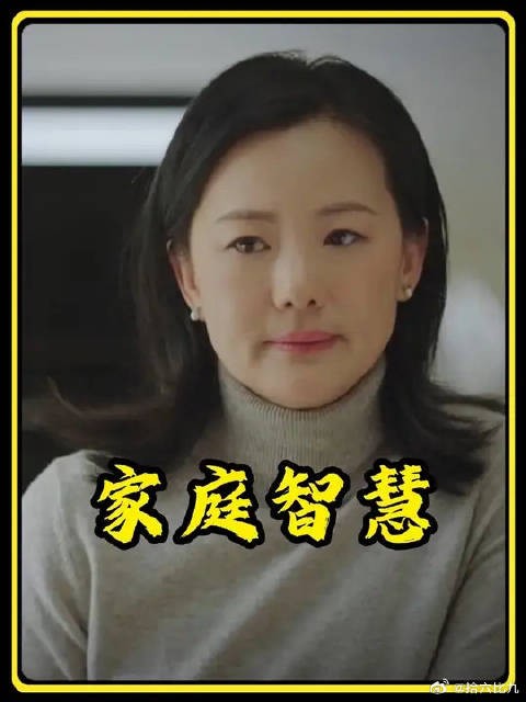 刘静大概是每个孩子心中的白月光妈妈吧