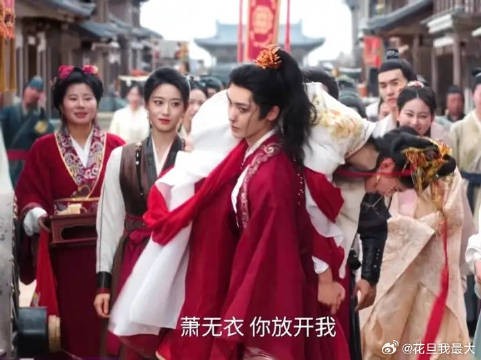 究竟是谁放掉这段感情