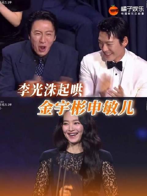 “李光洙先生，请您自重！”——笑到打鸣