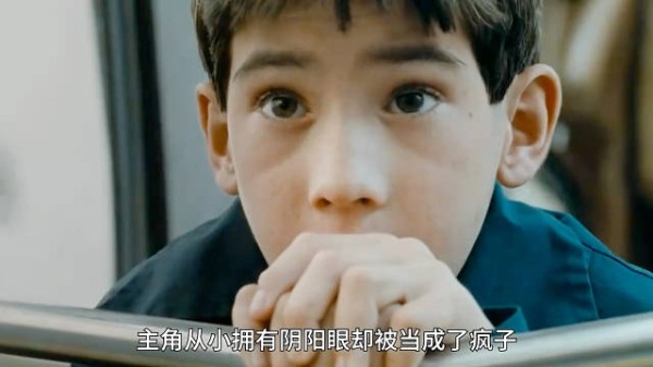 影史物理驱魔第一人，撒旦为阻止他进天堂，竟亲自把他复活！