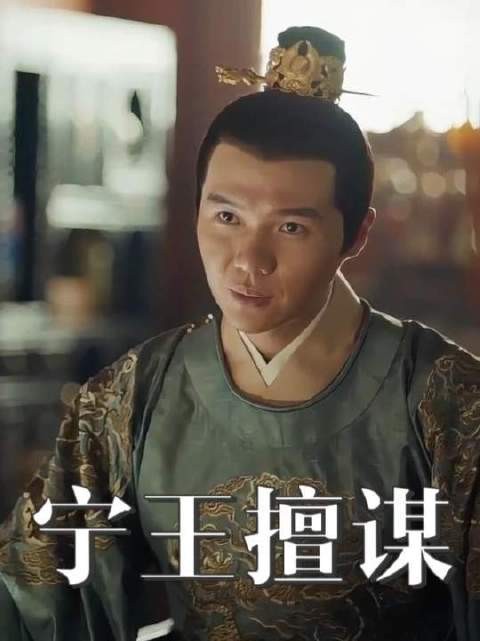区区燕藩，竟需五十万雄师？