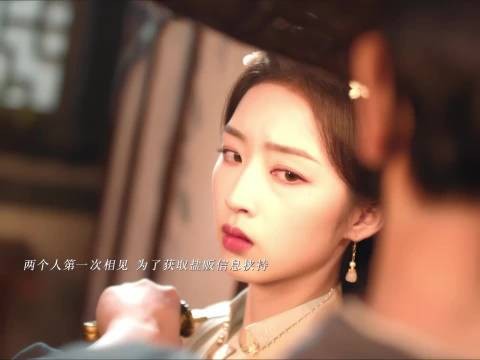 内娱有自己的红白相撞了！这个《花开锦绣》大事很妙