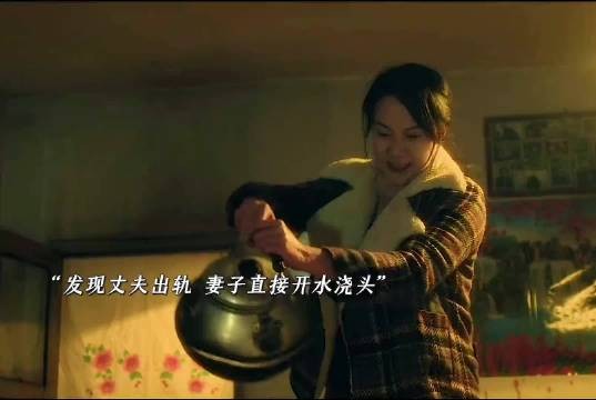 这剧全员狠人啊 杀掉丈夫后去找闺蜜 没想到被反杀 最后还被喂猪!