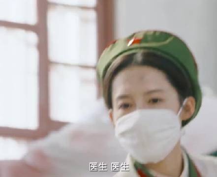 肖春生战地担架重逢佟晓梅,生死未知