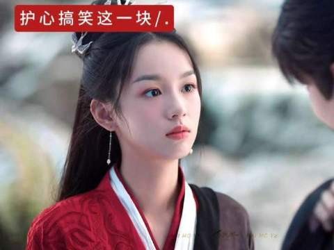 护心喜剧名场面速递！护心 搞笑