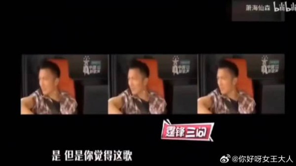 谢霆锋:你觉得我没听过王菲唱歌吗?