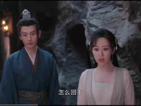 《沉香如屑》唐周:夫人不必试探我，我此生唯你而已，绝不纳妾