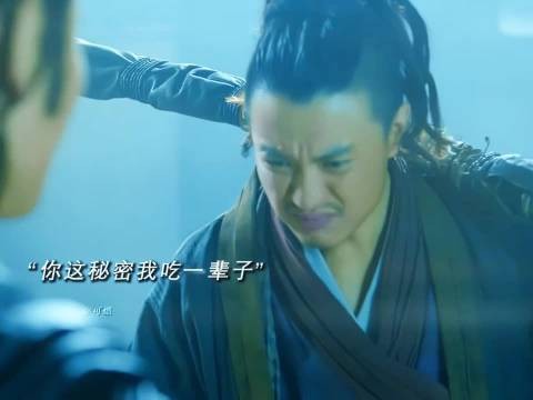“得加钱” 十年龙套无人知，一朝加钱天下闻， 绣春刀 周一围