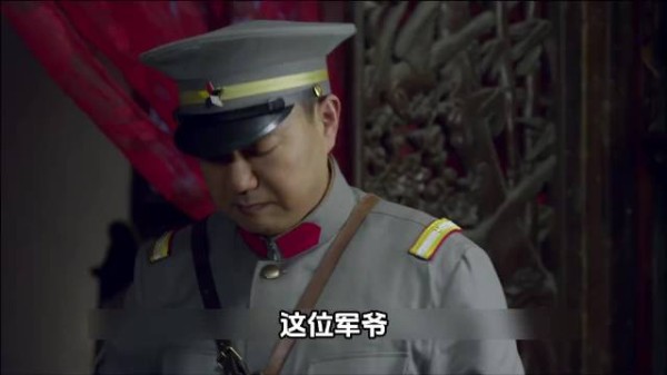 彭老总拯救青楼女子,不料却遭到老鸨威胁敲诈