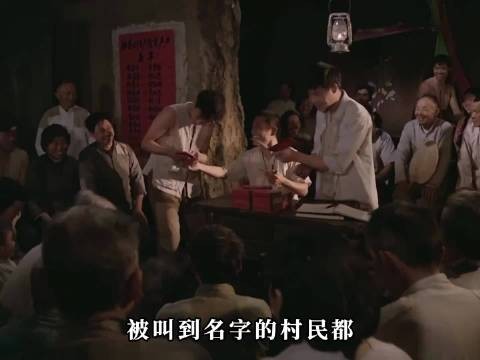 村民装瘸多年躲避劳动,闻分地到户即站直