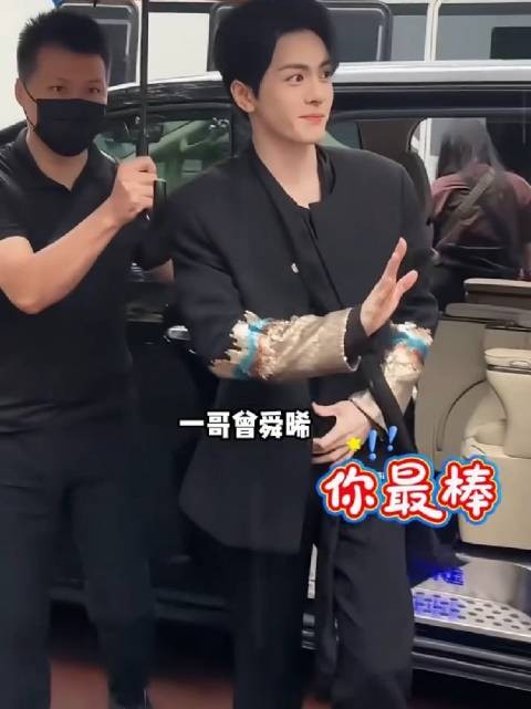 超级向上最会押宝,曾舜晞新剧高开高走,丞磊实力小生势头正猛