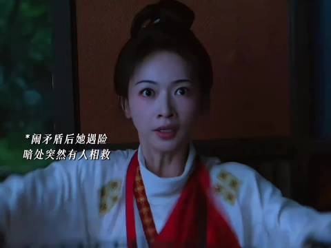 这次追妻火葬场难度堪比空间站对接，老婆难哄得很啊