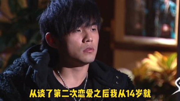周杰伦刘若雪被传私生子,实为商业合伙