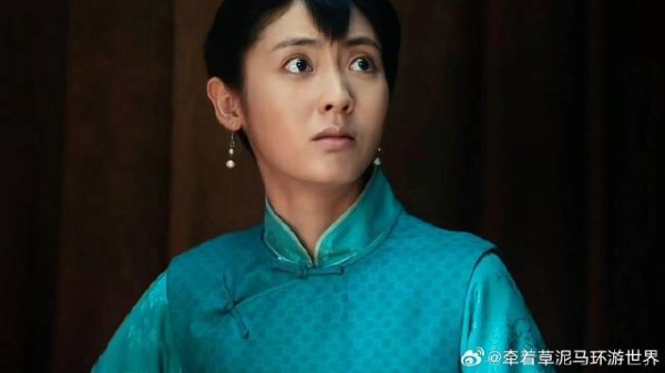 苏苏怀孕误诊的事,令她看清了身边的人