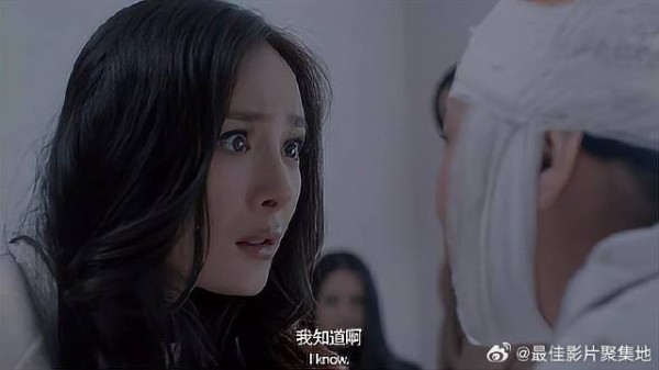 林萧以为唐宛如失忆 瞬间紧张起来,怎料是被算计了