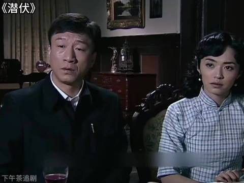 第13集戴笠飞机失踪,余则成巧妙套取情报
