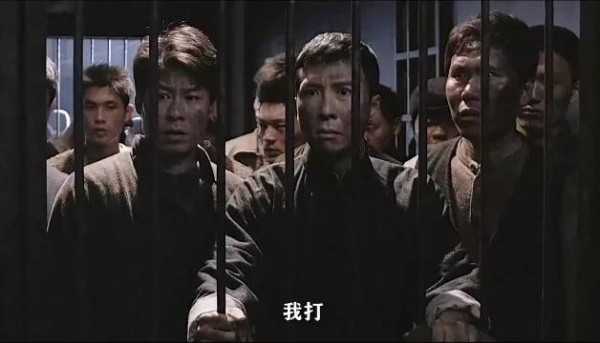 叶问,廖师傅被日本人打死,叶问准备打十个!