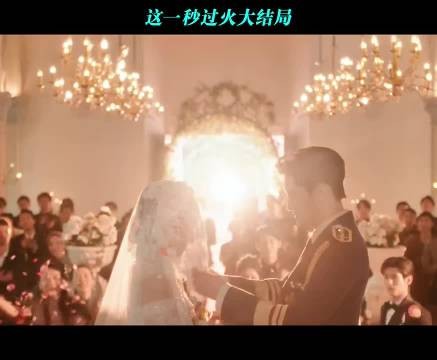 张凌赫秒火超越逐玉拿下2026招商年冠