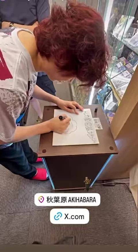 金希澈每次的签名 太可爱了！