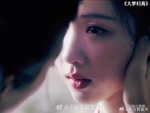 等了这么久终于等到了大妖神女分别三百年后的接吻戏