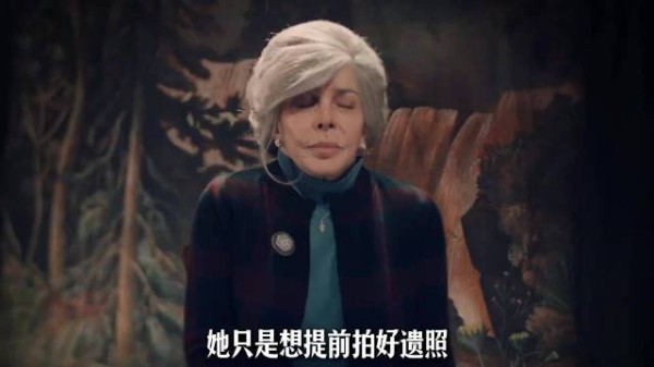 拍完那张照片后,她重返20岁!