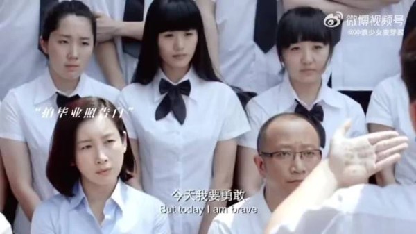 主角从来不在NPC身上浪费时间，“黄晶晶 复旦大学”，那一刻我承认我爽到了