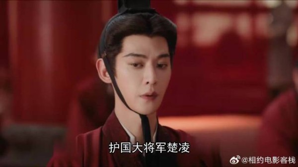 《翘楚》 谢大人被指毒杀将军,真相竟是他自设死局