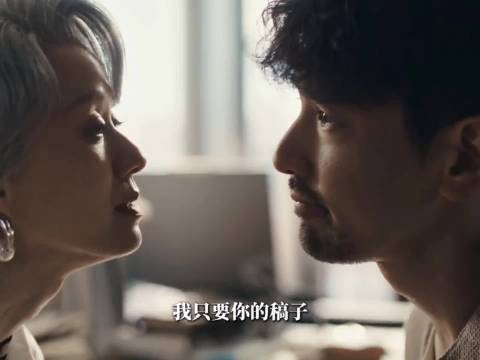 净给些没人要的东西,他俩太搞笑了