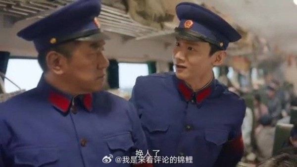 玉霞疑似移情别恋 汪新在线吃瓜，遭师父马魁训斥
