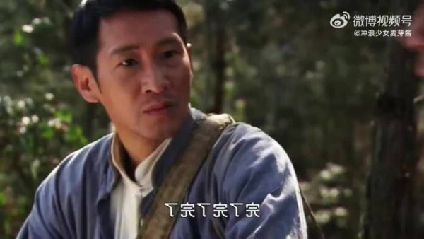 男人只是吃了几口苹果，竟意外暴露内奸身份