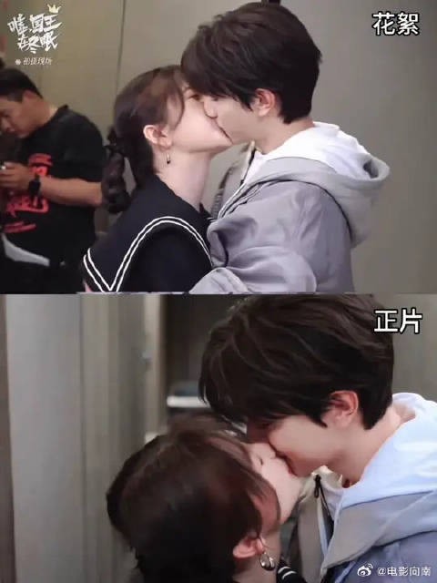 所以欣欣的小鸡啄米吻是临场发挥吗