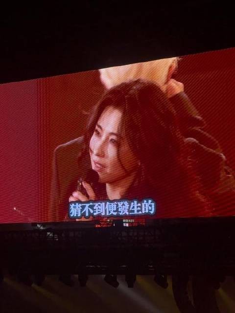《江湖再见》这首歌若不爆红,我甘愿吃!…