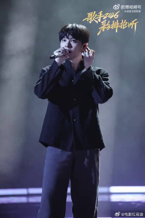 尤长靖演唱闭嘴跳舞,动感旋律炸场歌手2026