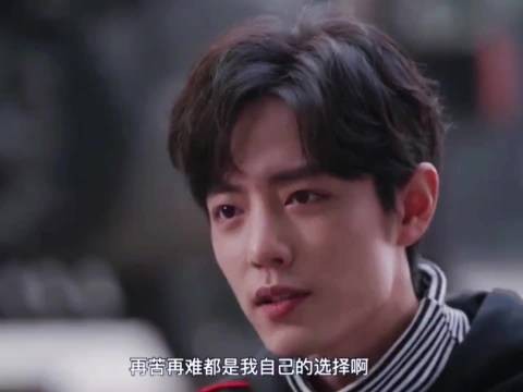 肖战柔顺造型刷屏网络,寓意万事顺遂