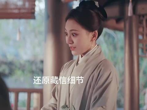 这堪称我目睹过的最惊艳的转场效果