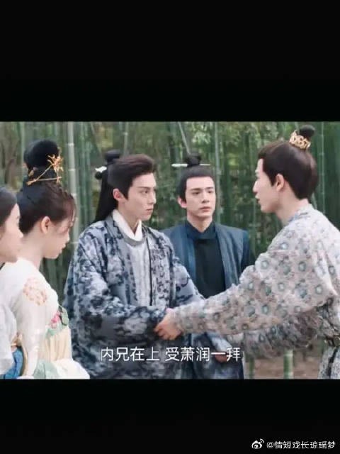 东方青苍,棣一醋王