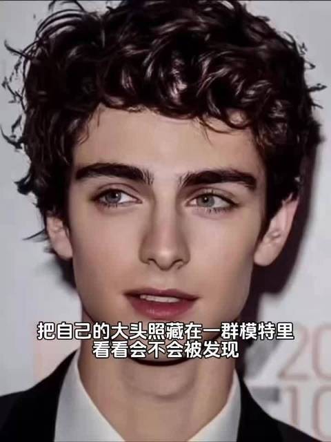一睡醒就刷到这个给我笑的肚子痛