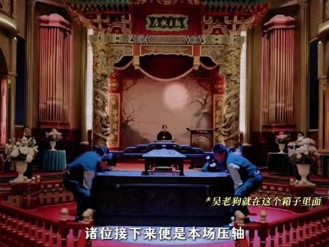 点天灯真是百看不厌啊