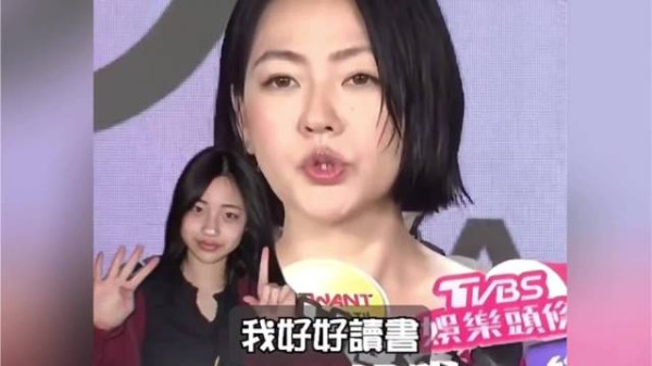 小S的家里两个女儿都进娱乐圈了,但她说小女儿不想进娱乐圈,只想好好读书!
