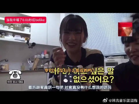 这世界对我很差