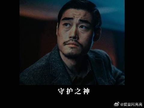 明明对她没有说过一个爱字,但眼神里全是爱