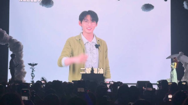 金晨星祝福罗予彤生日，马栏山野玫瑰走向更大舞台