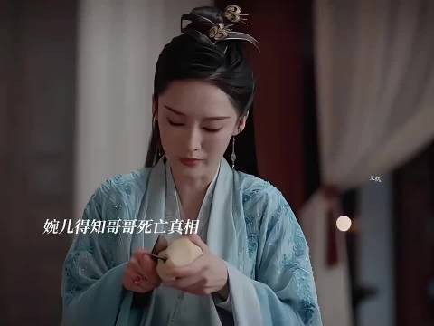 你的命暂且搁放,因为他需要你 庆余年