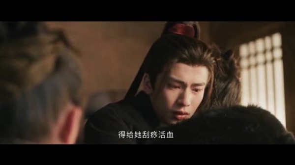 逐玉:为救长玉,谢征亲手为她脱衣刮痧,属下议论纷纷