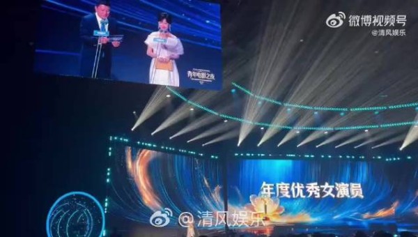 沈佳妮人淡戏浓,获华语青年电影周优秀女演员