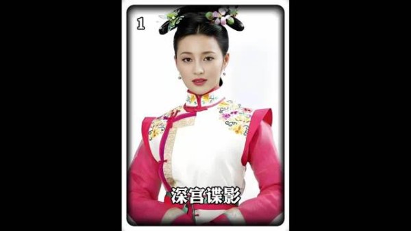 深宫谍影:康熙醉酒误把堂妹当成侍寝妃子