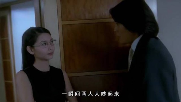 邱淑贞演小美生日宴设局中局,治好哥哥病成全有情人