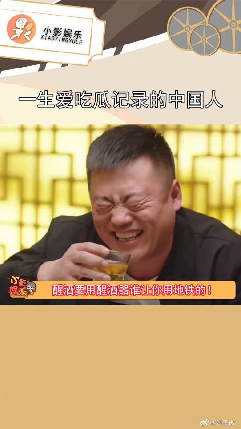 喜欢小白鞋，单纯喜欢那双小白鞋哈哈哈微博VC计划