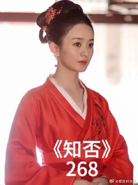 小邹氏害桂芬升级成政治问题,禹州官眷婆娘自私自利