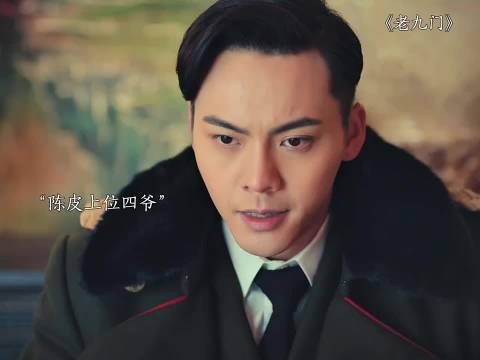 陈皮专挑软柿子下手,可怜的四爷就这样领盒饭了 回响计划